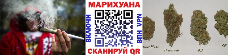Все наркотики Волхов COCAIN  Галлюциногенные грибы  ГАШИШ  Меф мяу мяу  АМФ 
