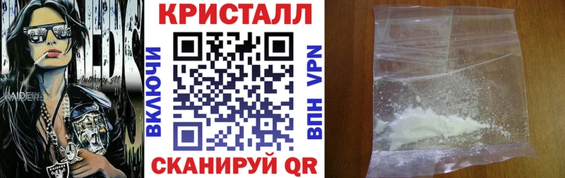 АМФЕТАМИН Розовый  Волхов 