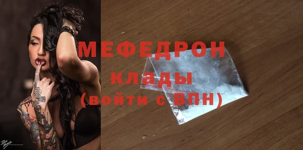 дистиллят марихуана Балабаново