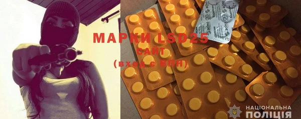 дистиллят марихуана Балабаново