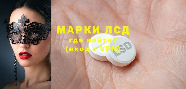 мдпв Баксан