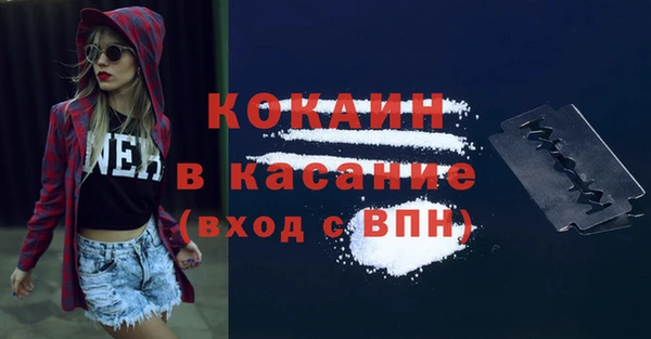 мдпв Баксан