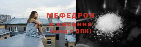 дистиллят марихуана Балабаново