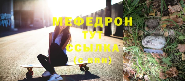 дистиллят марихуана Балабаново