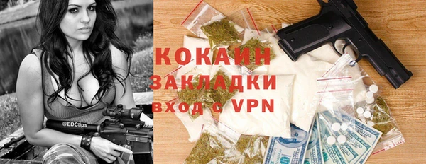 мдпв Баксан
