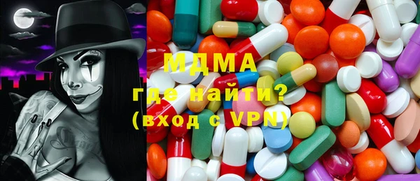 дистиллят марихуана Балабаново