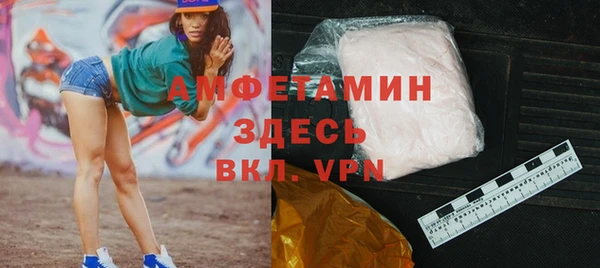 дистиллят марихуана Балабаново