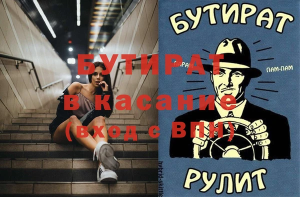 мдпв Баксан