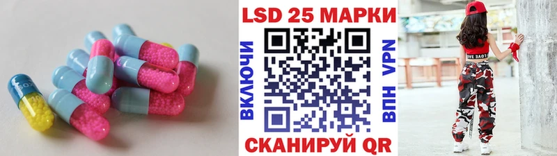 как найти закладки  Волхов  ЛСД экстази кислота 